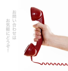 䤤碌Ϥڤˡ