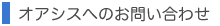 ؤΤ䤤碌